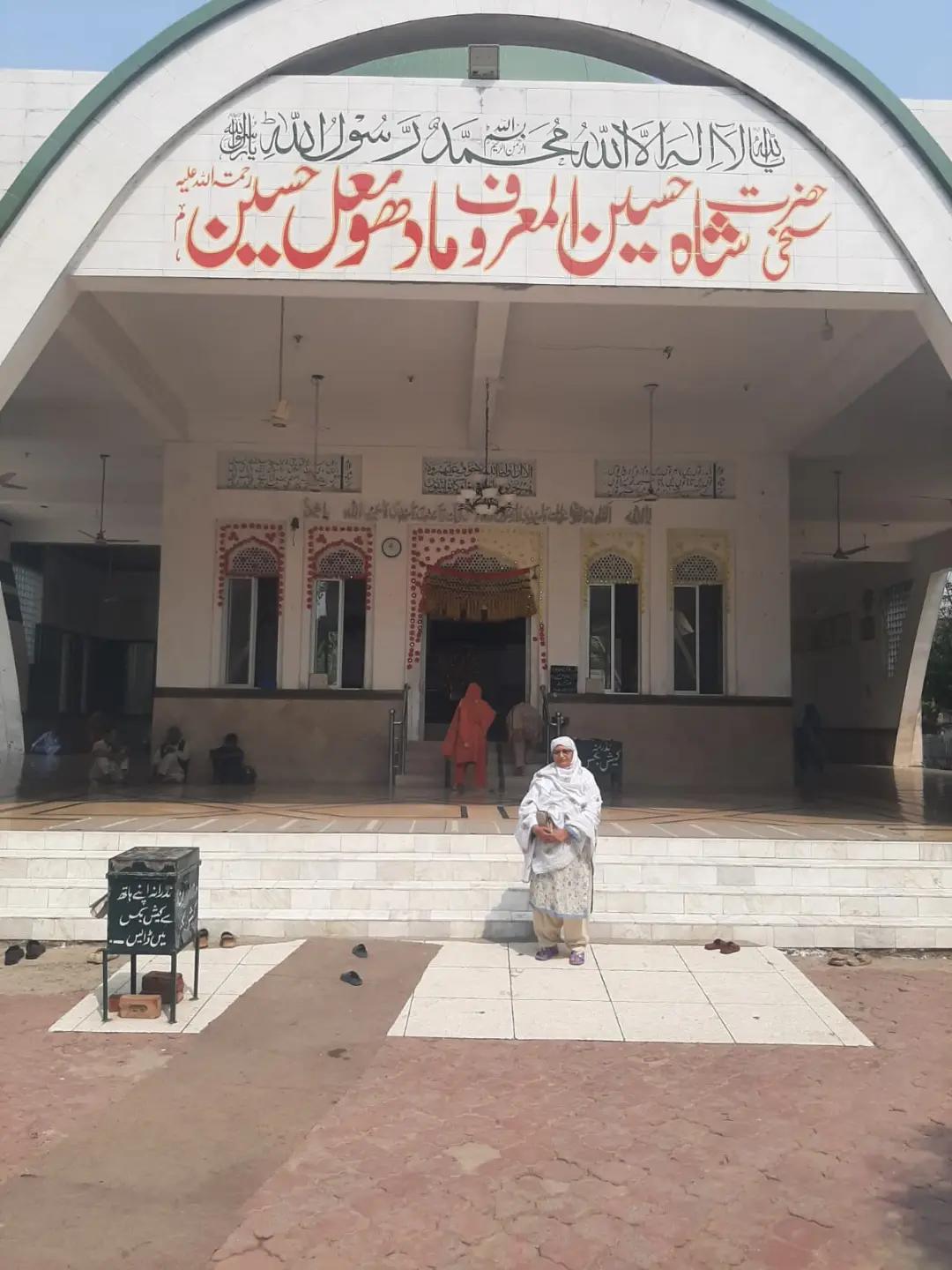 @Shumaila Akhtar