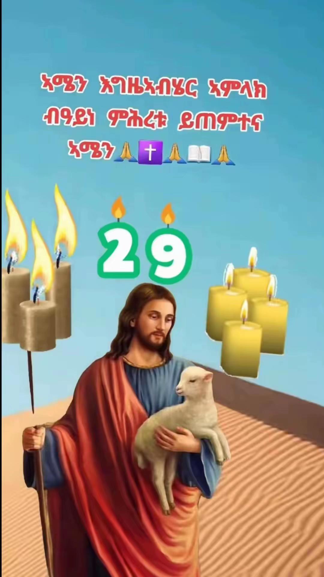@Simon😍🇪🇷&yen;_~yoley