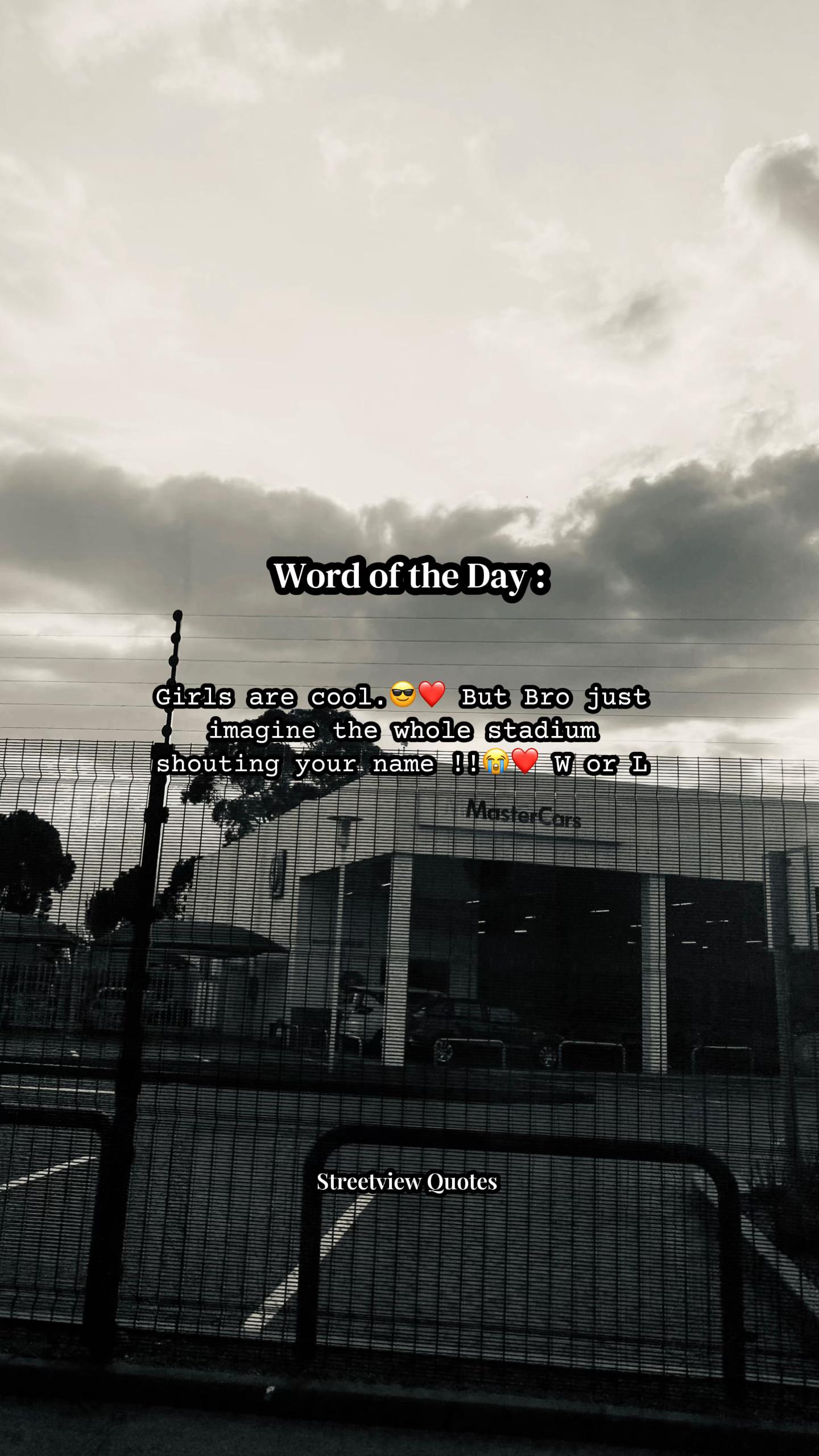 @Street View Quotes