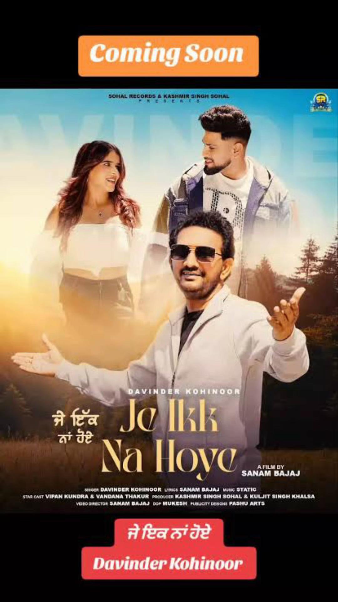 @Sakoon wale geet💔💔💔