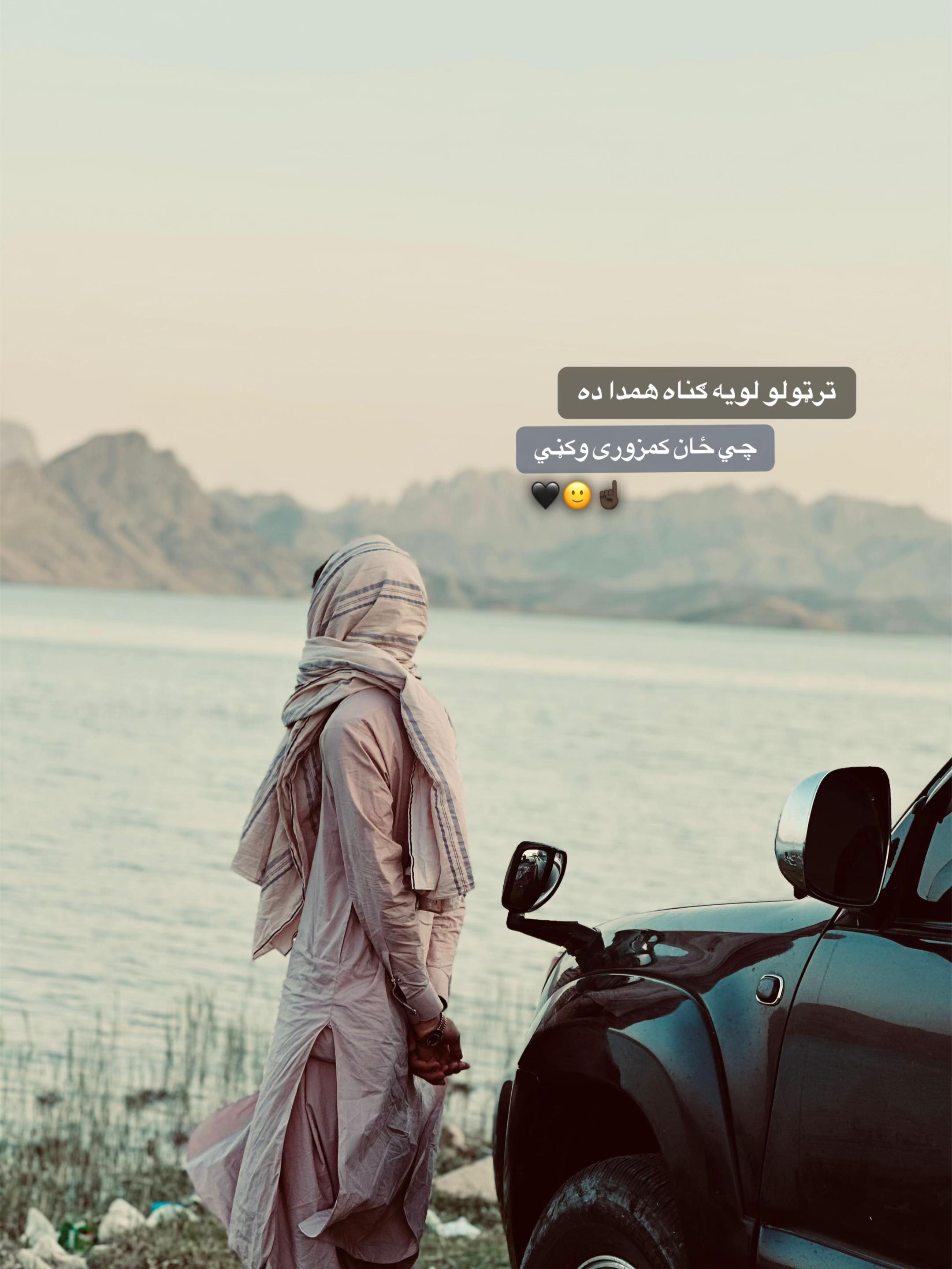 @𓆩☠︎ذاکـ⚔︎ـر☠︎𓆪