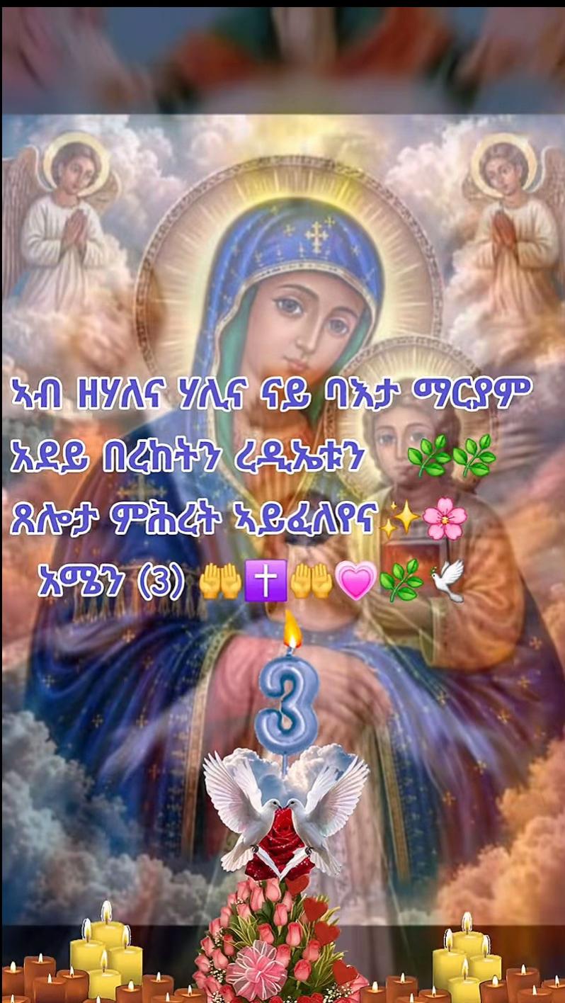 @Simon😍🇪🇷&yen;_~yoley