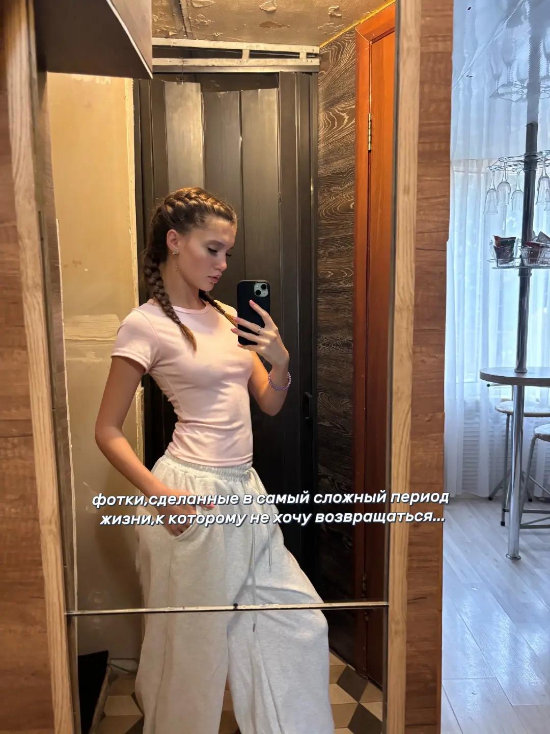 @ника❤
