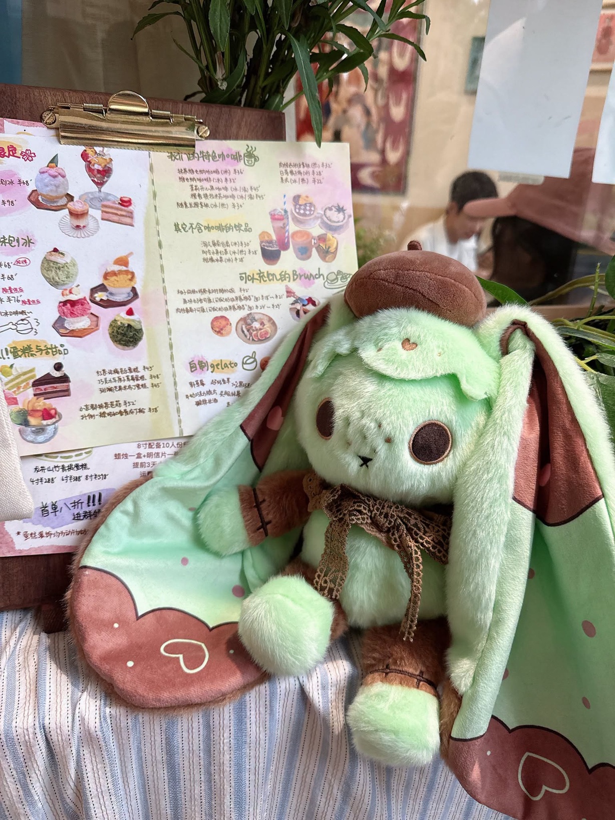 @Plushie Dreadfuls