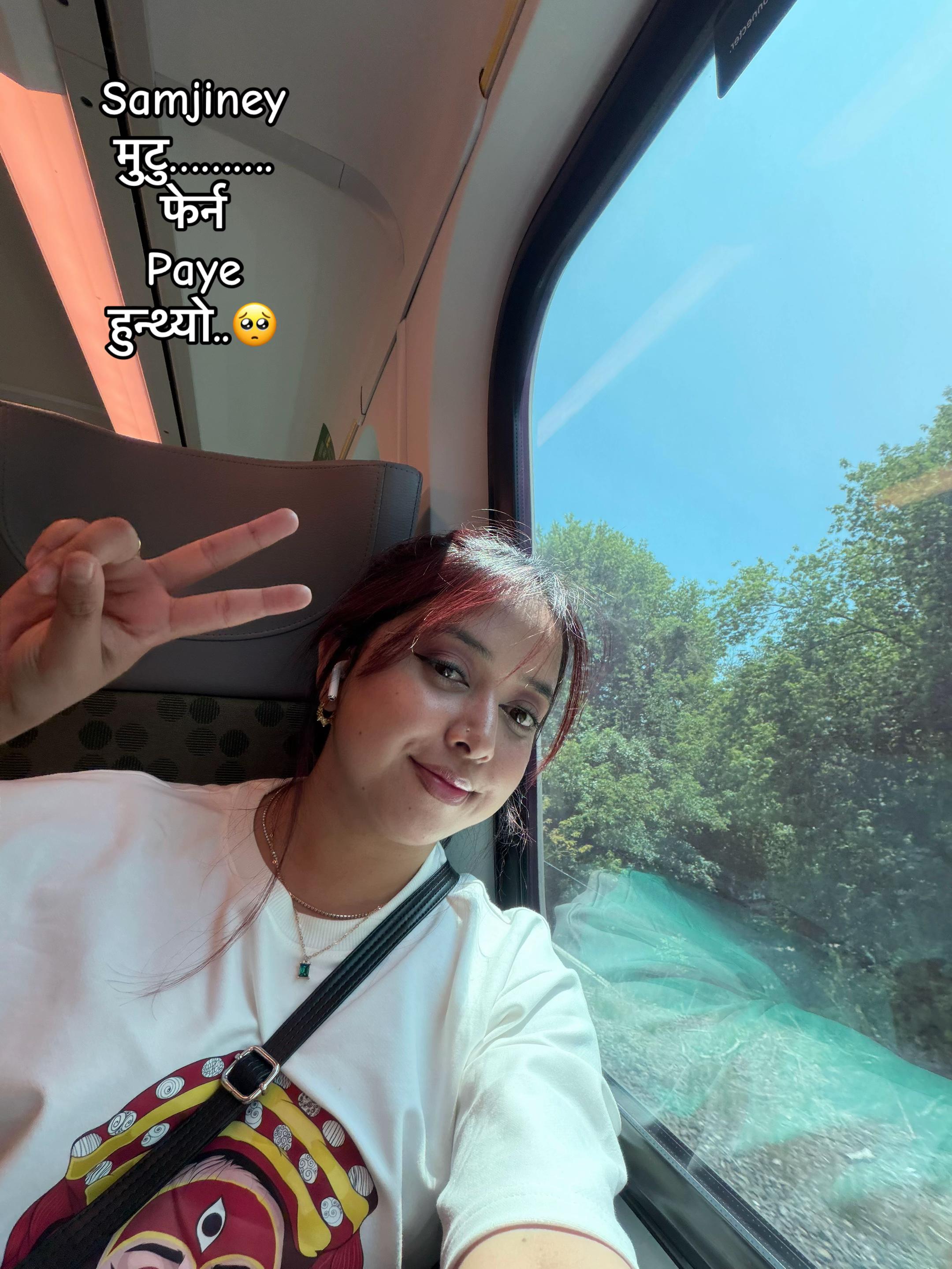 @प्रतिक्षा कुवँर गिरी🇳🇵