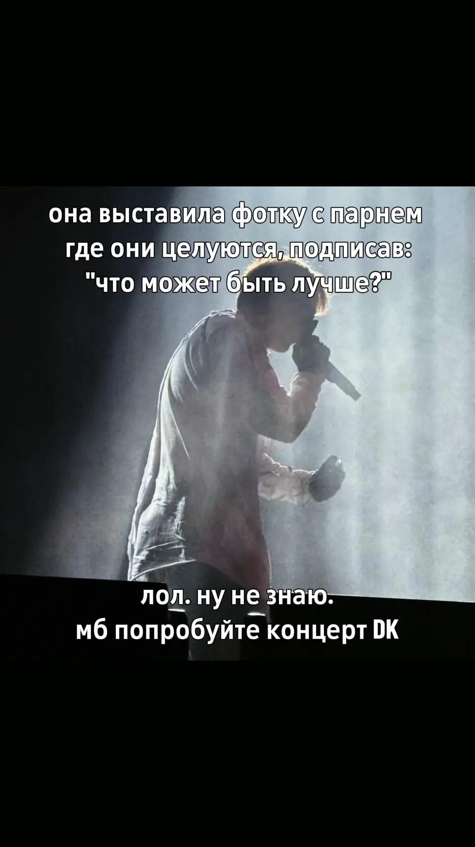 @пикчим