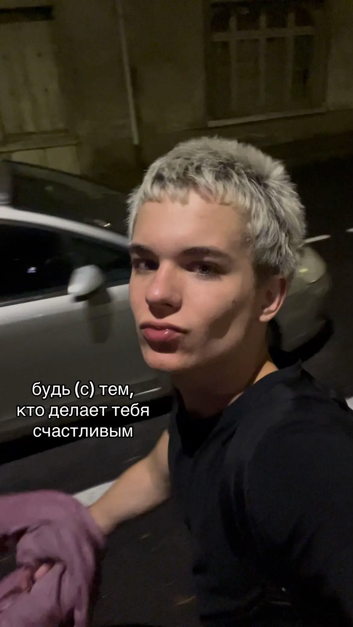 @тгк:kr1k47