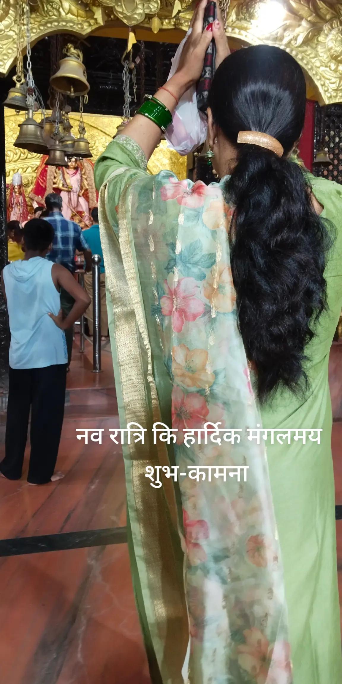 @Jay Shree Ram