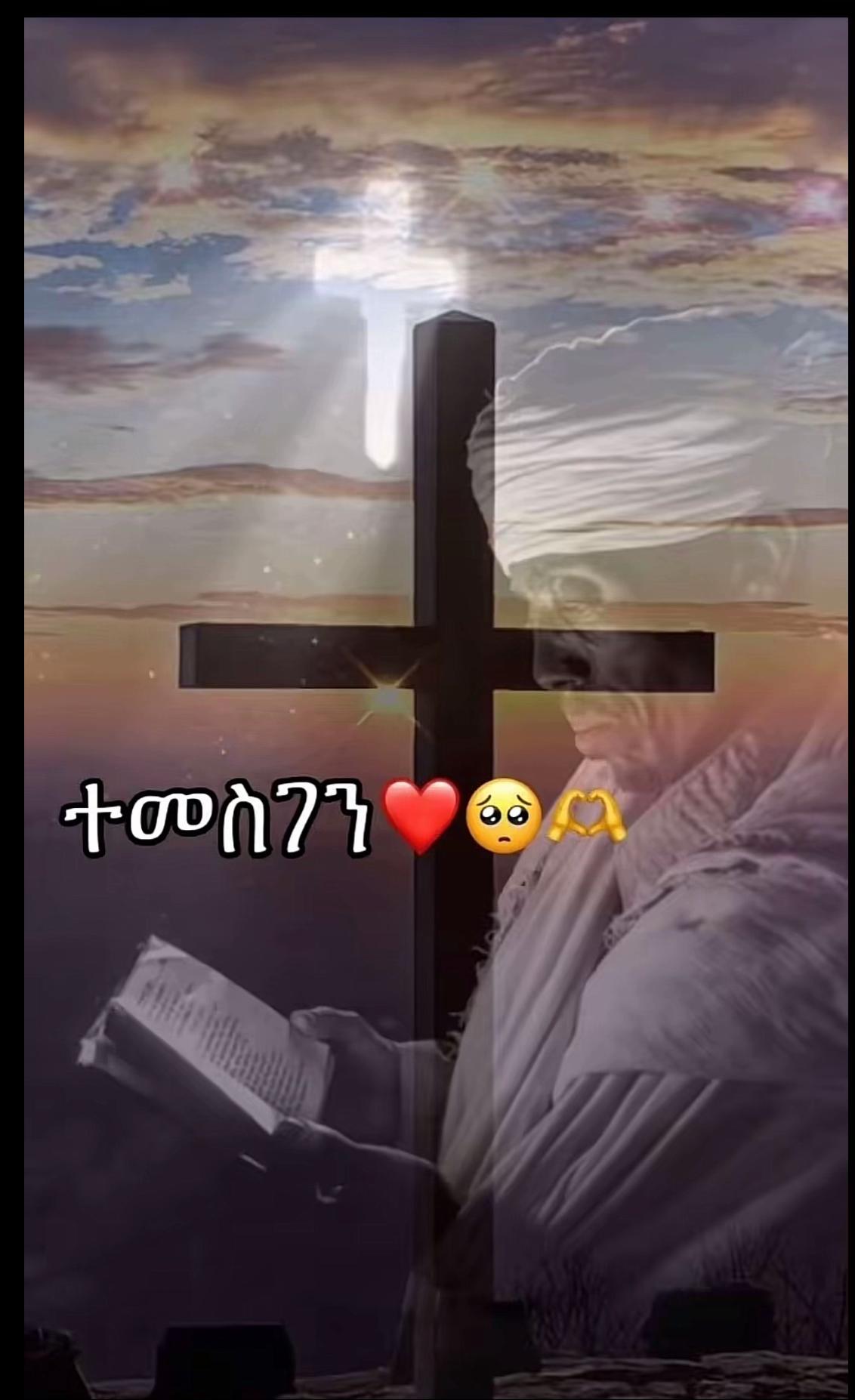 @Simon😍🇪🇷&yen;_~yoley