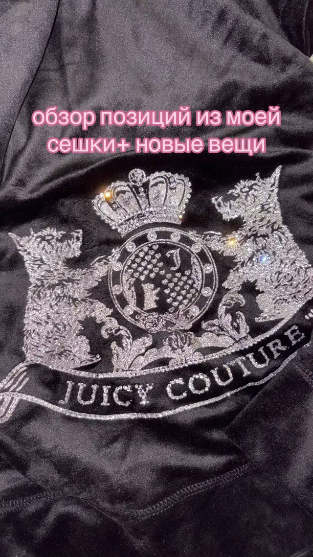 @тгк: candyglam123