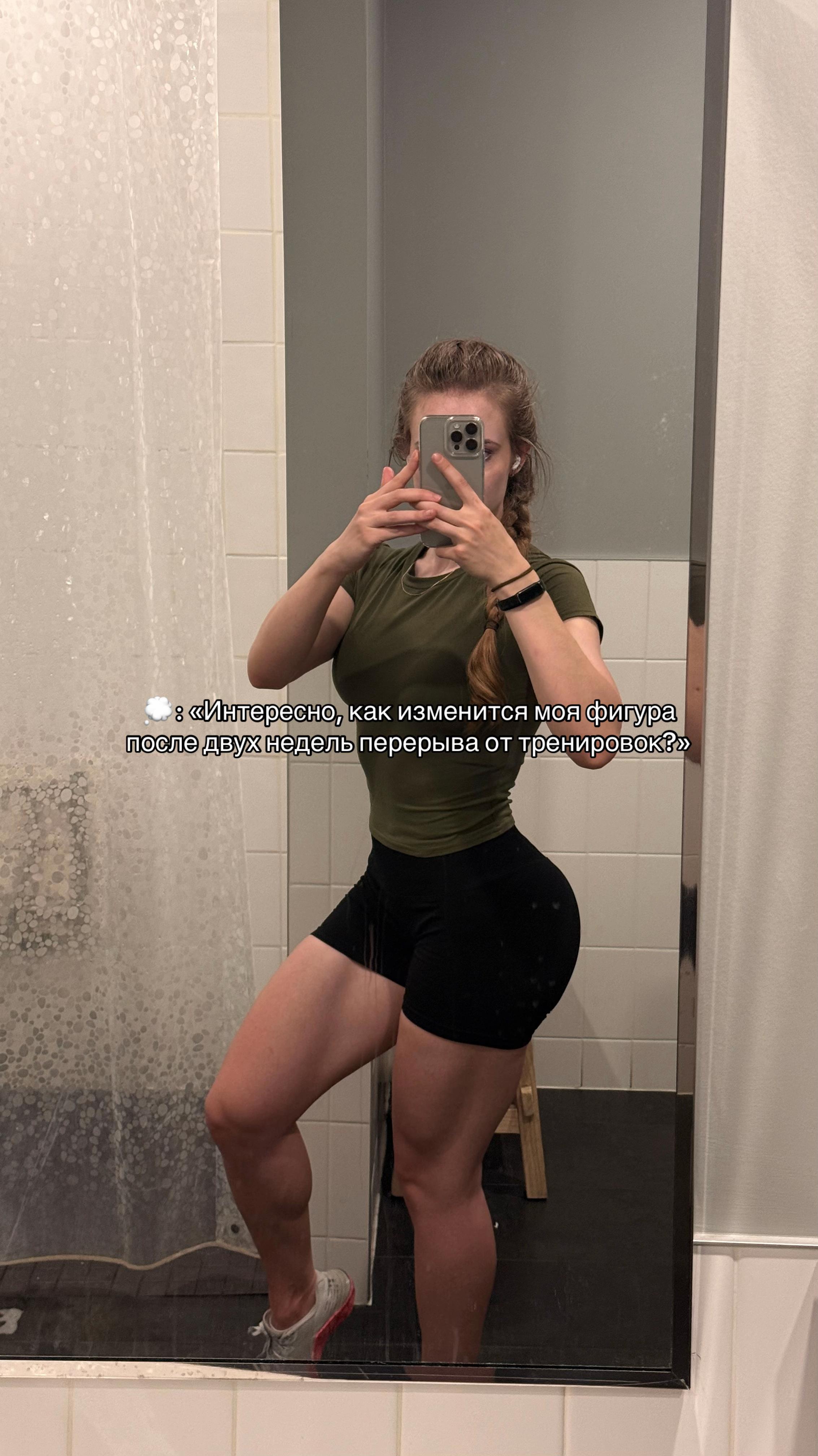 @Ksenija