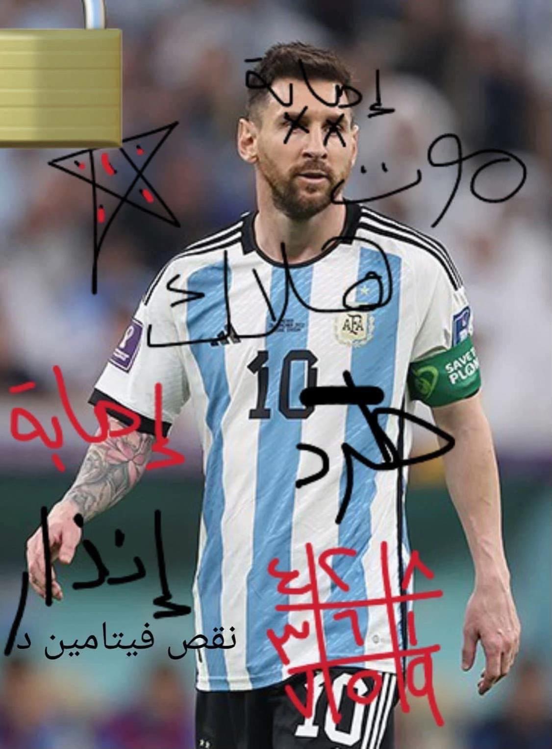 @&hearts;️🇪🇬 عبدالله عطاالله 📍🇨🇦