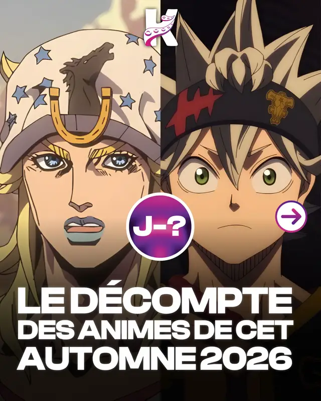 @INKU