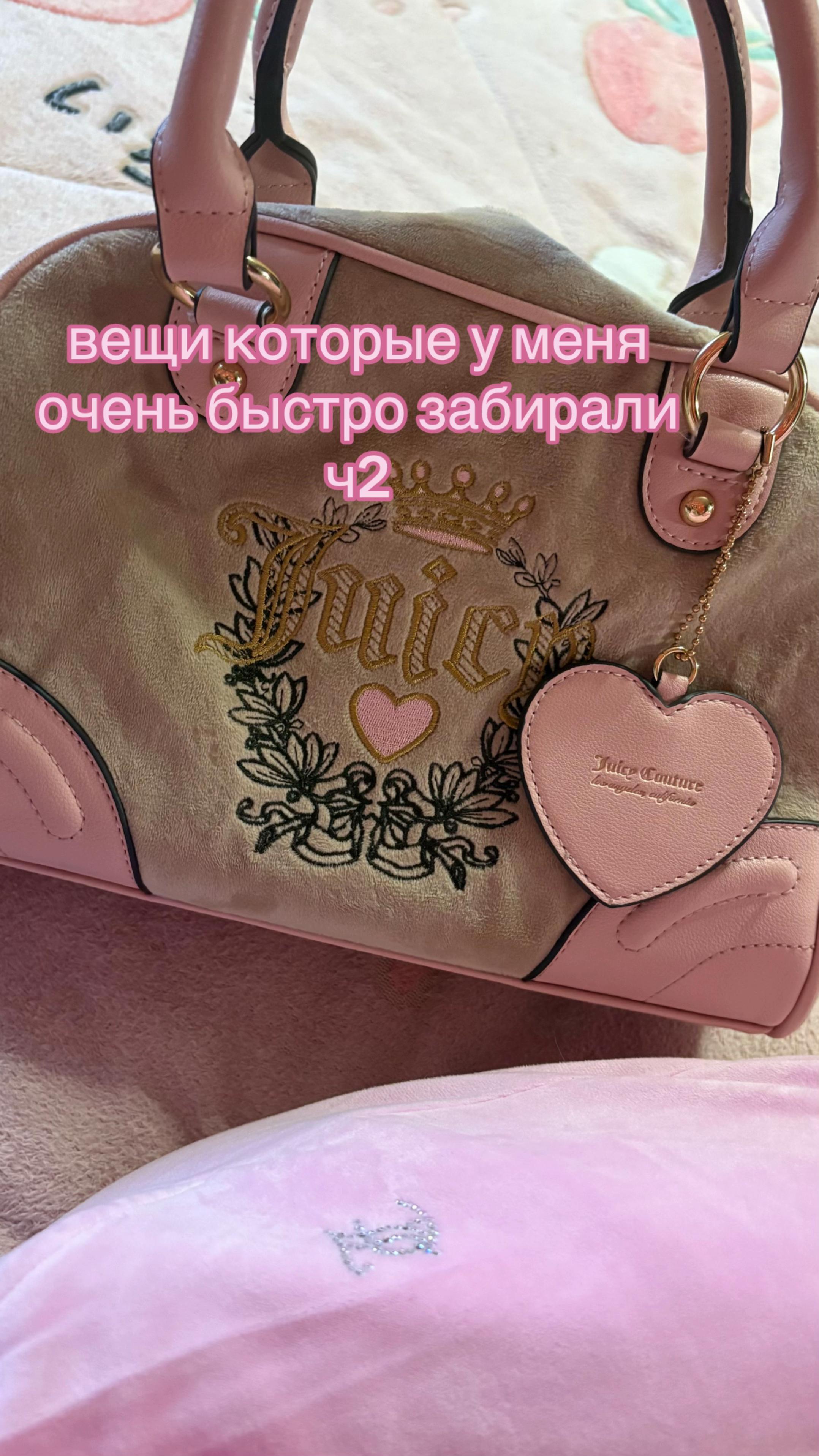 @тгк: candyglam123