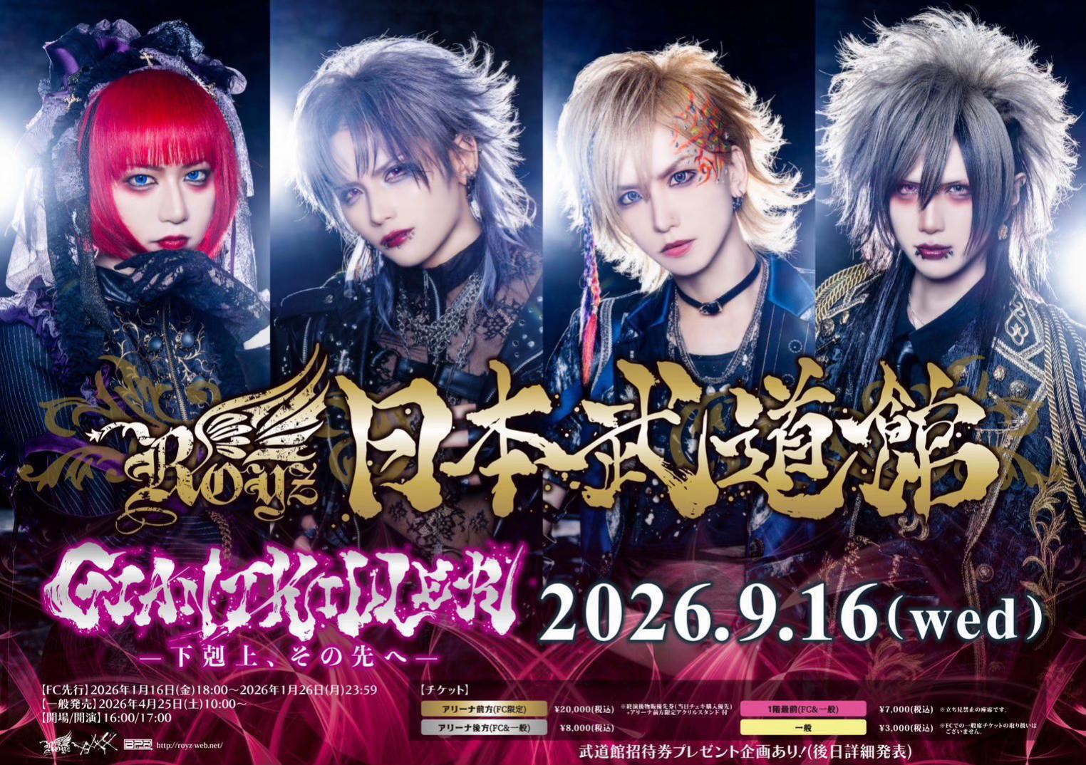 @Royz_official