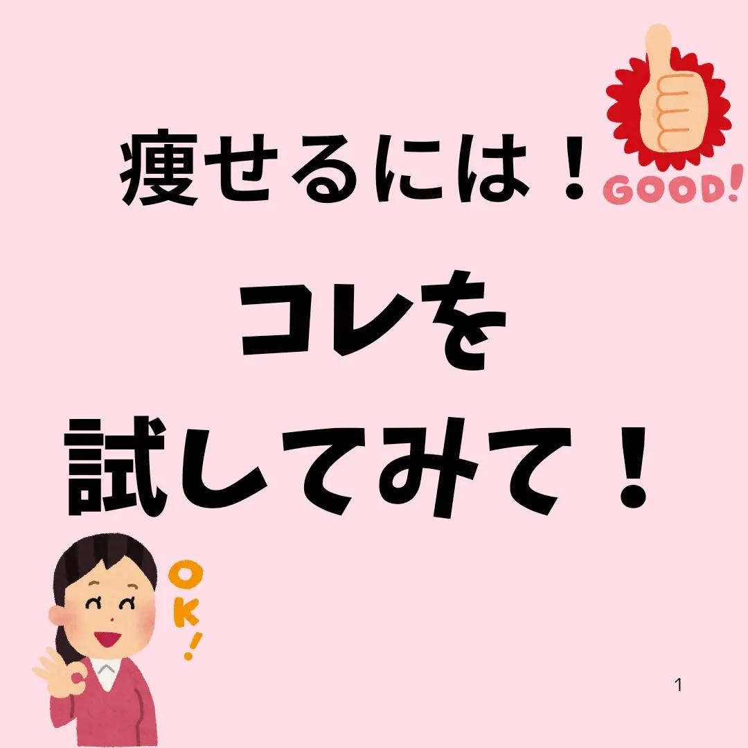@tomie