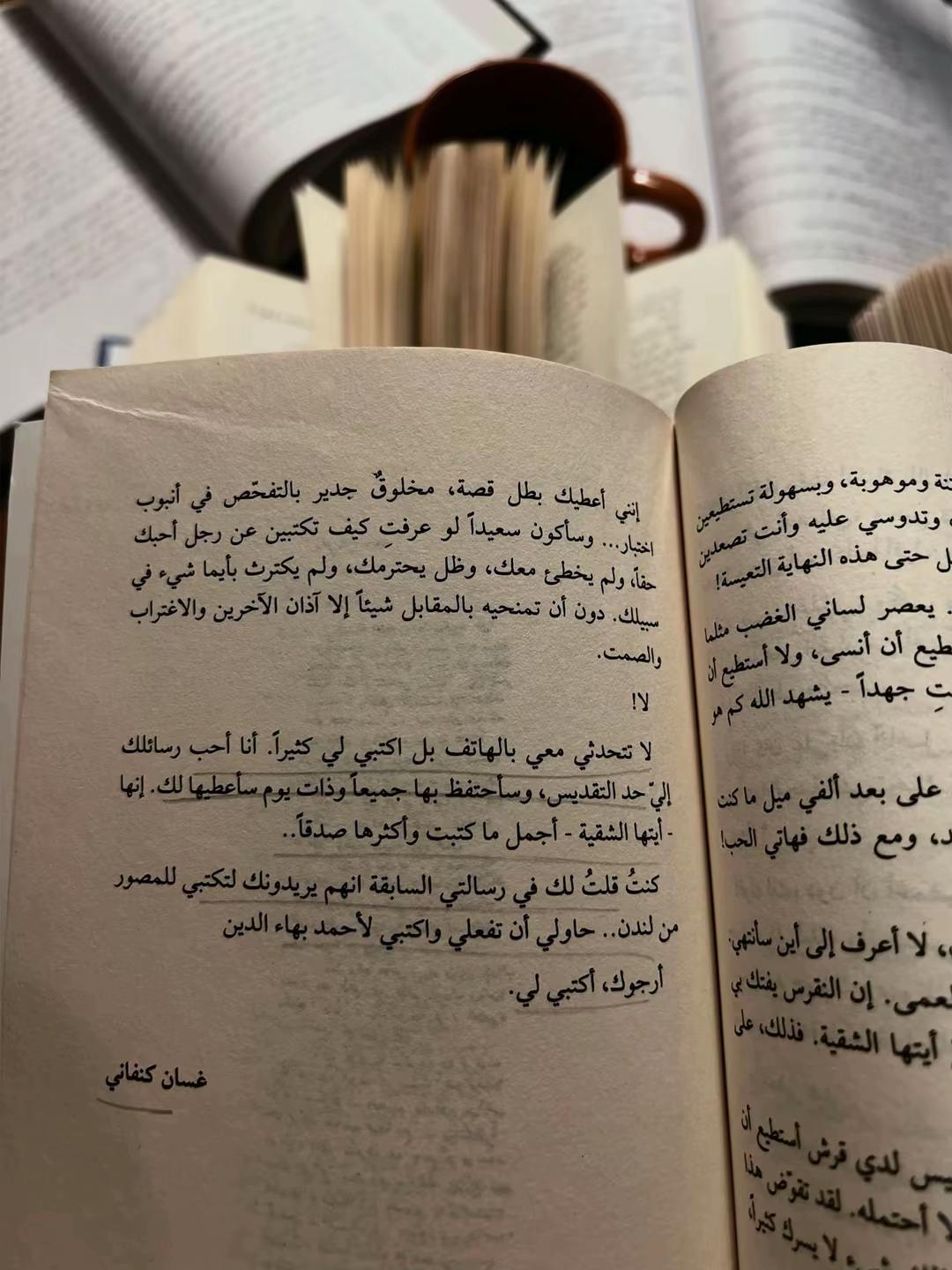 @العنود الشهري.💫