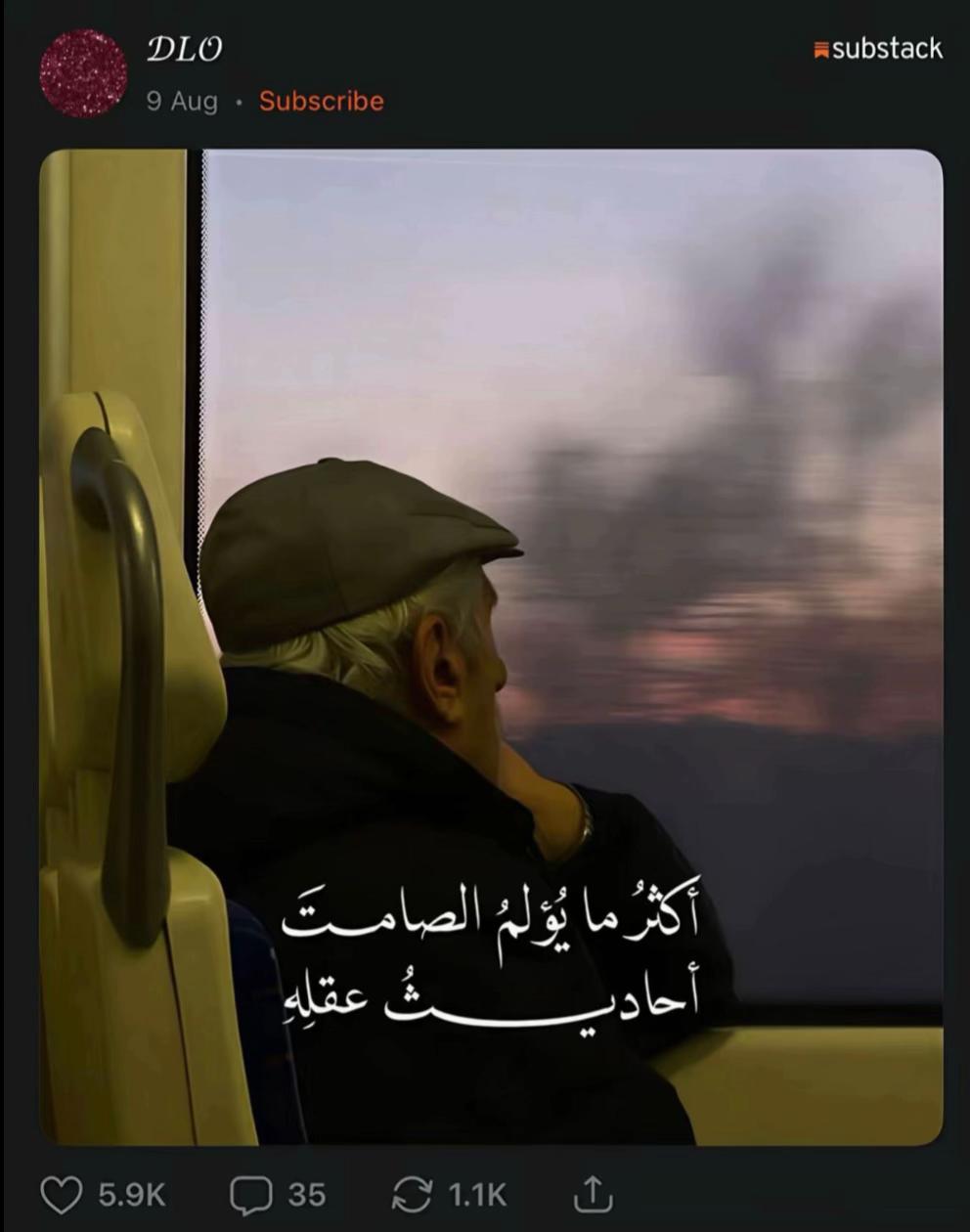 @نوف المطيري|📸
