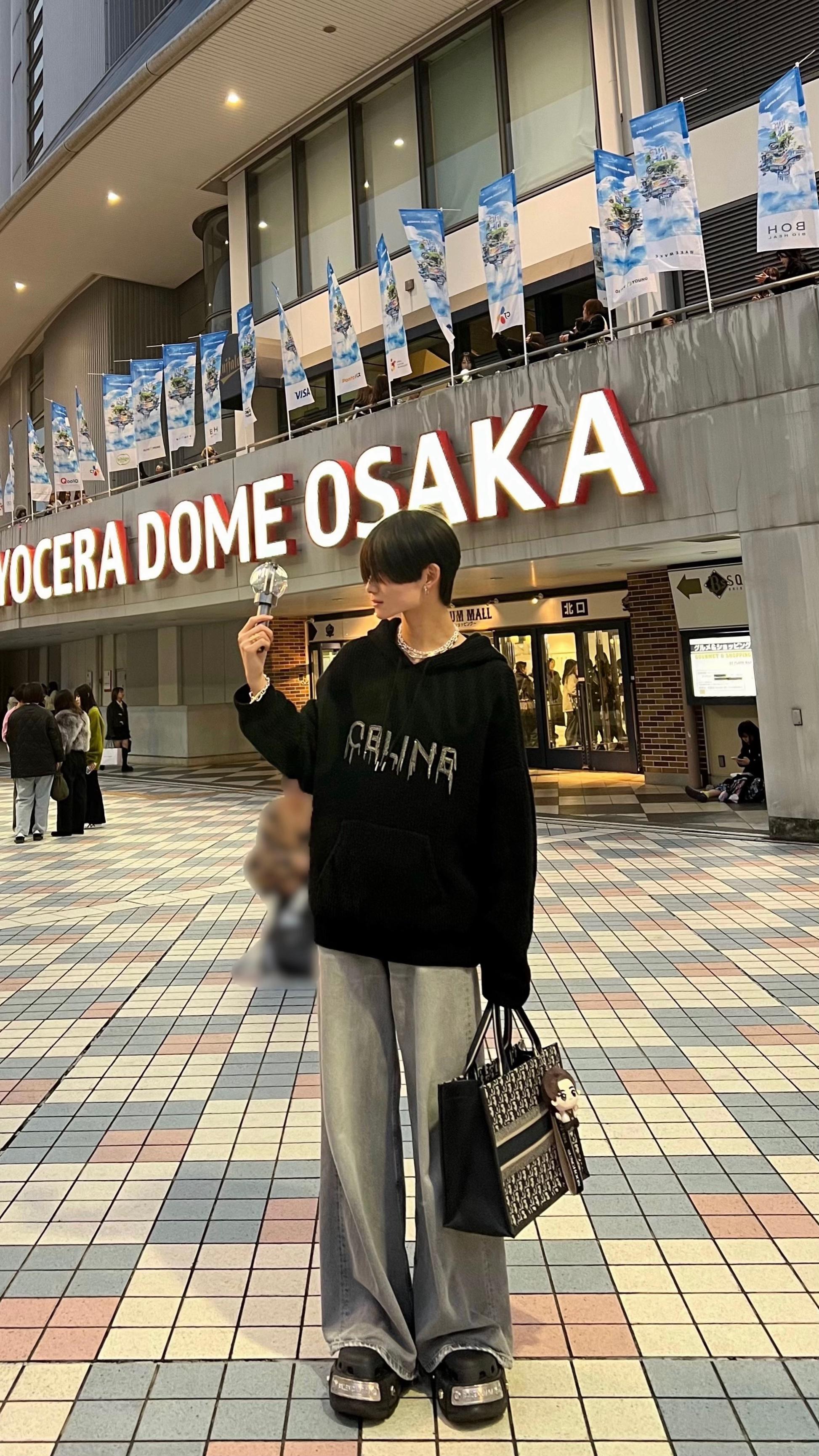 @x_shoei