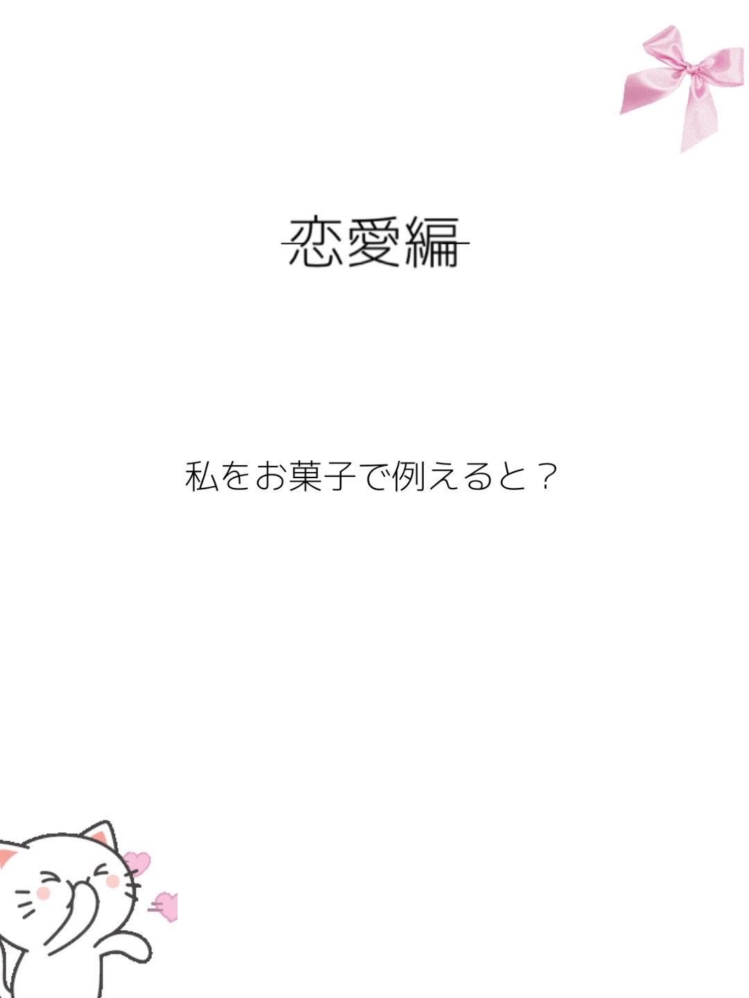 @koharu_002