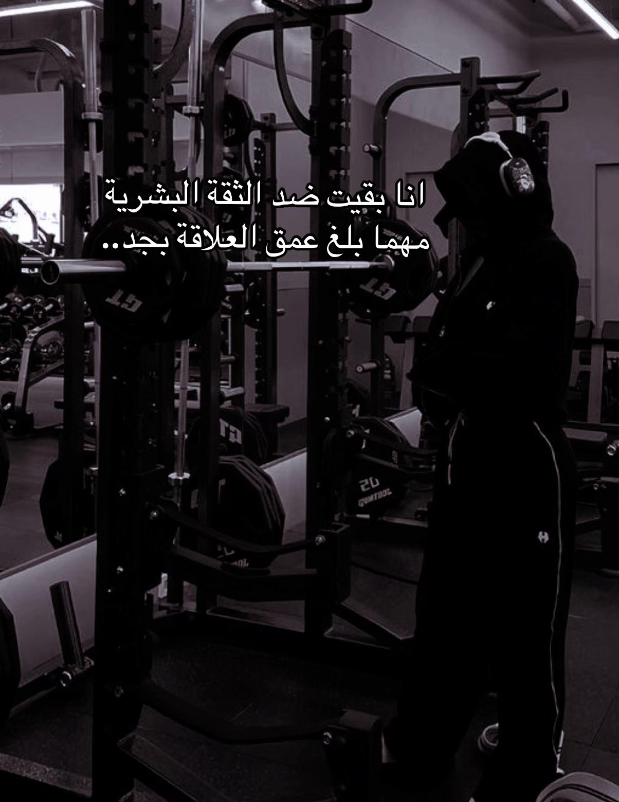 @♛ أيـــوشــ🏹