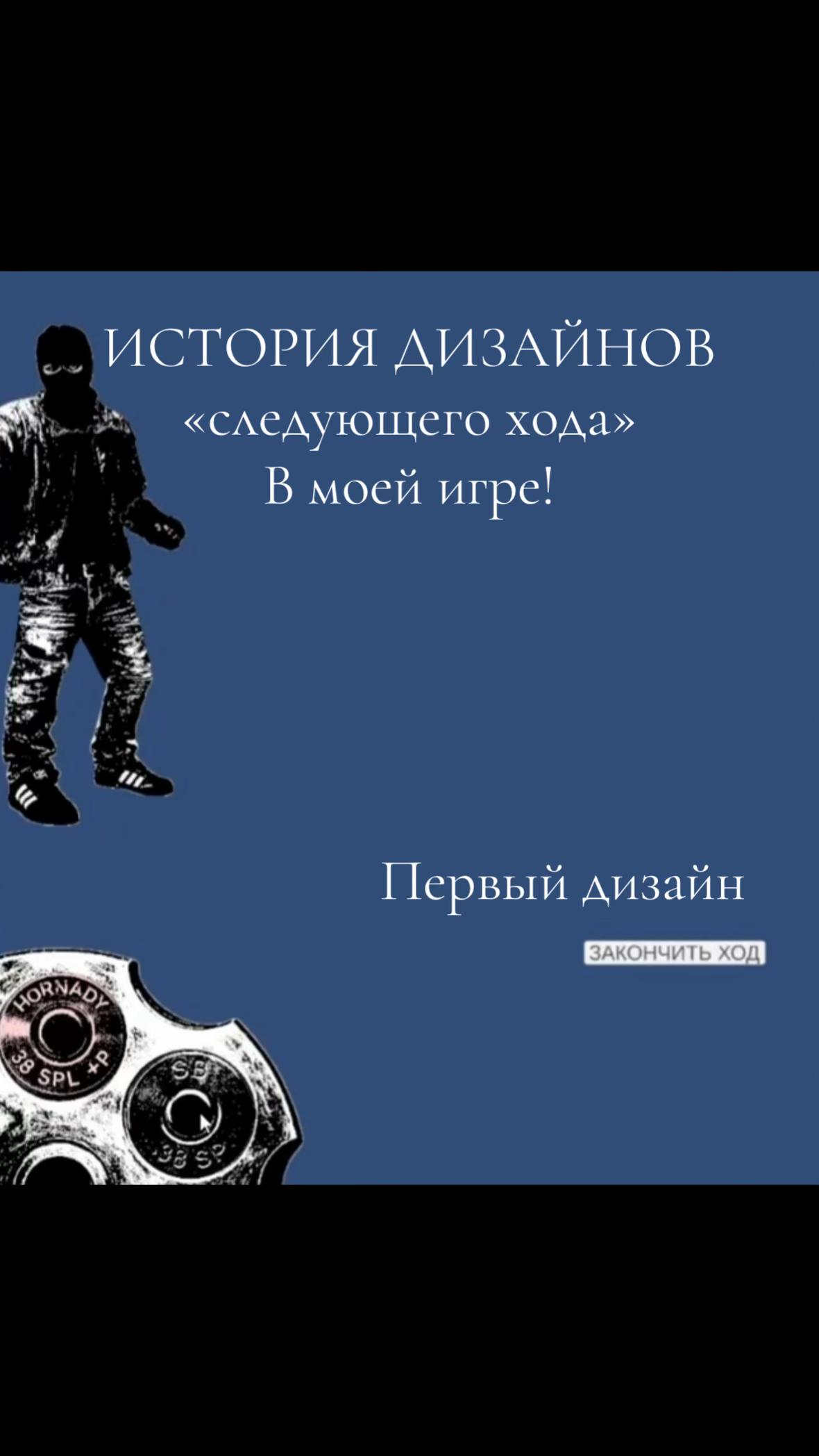@bezpredel