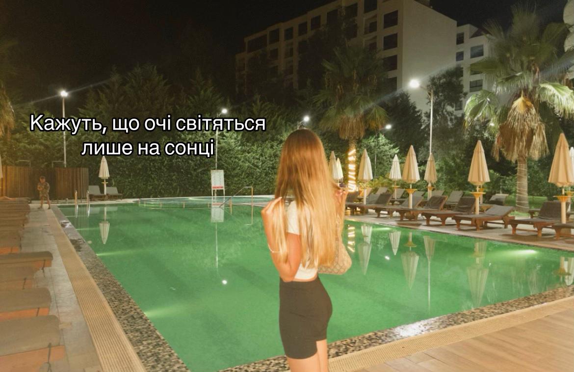 @vikusichka🪽