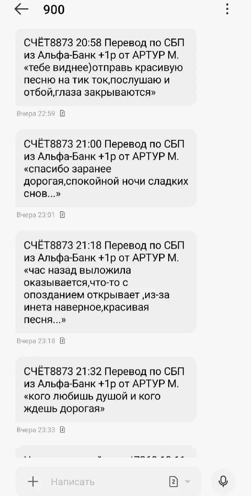 @🧿Зәйнәп 🧿