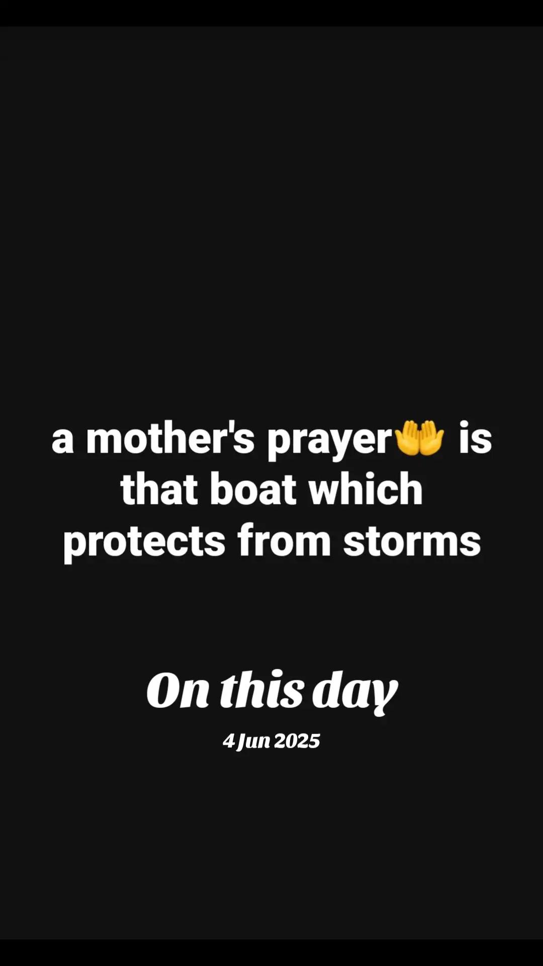 @سیاج وزیر
