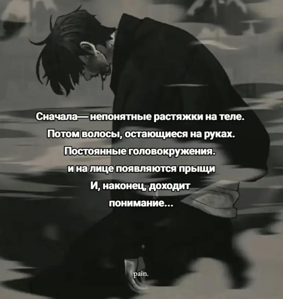@обояшка