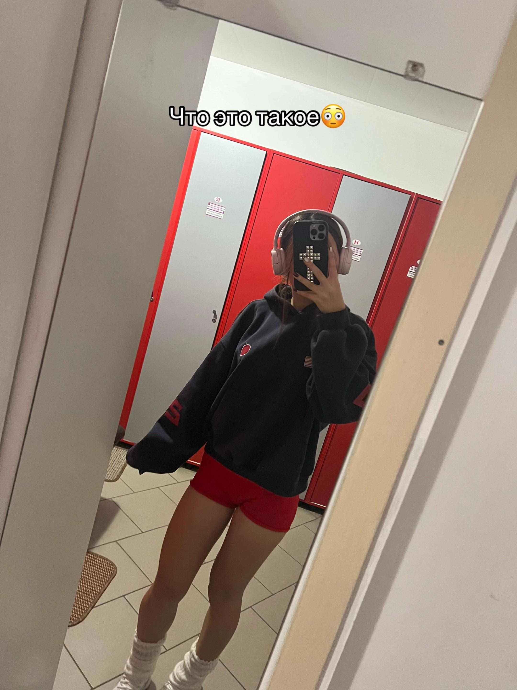 @тгк: джиемису