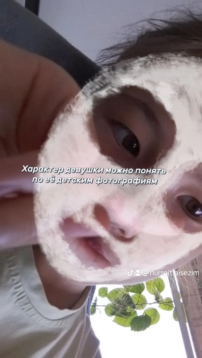 @୨ৎ