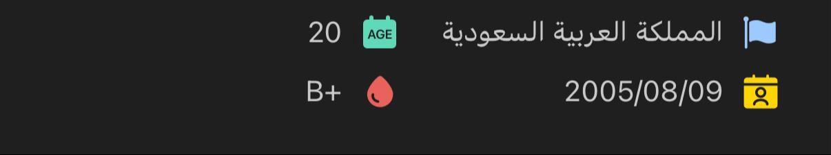@سُـلطان.