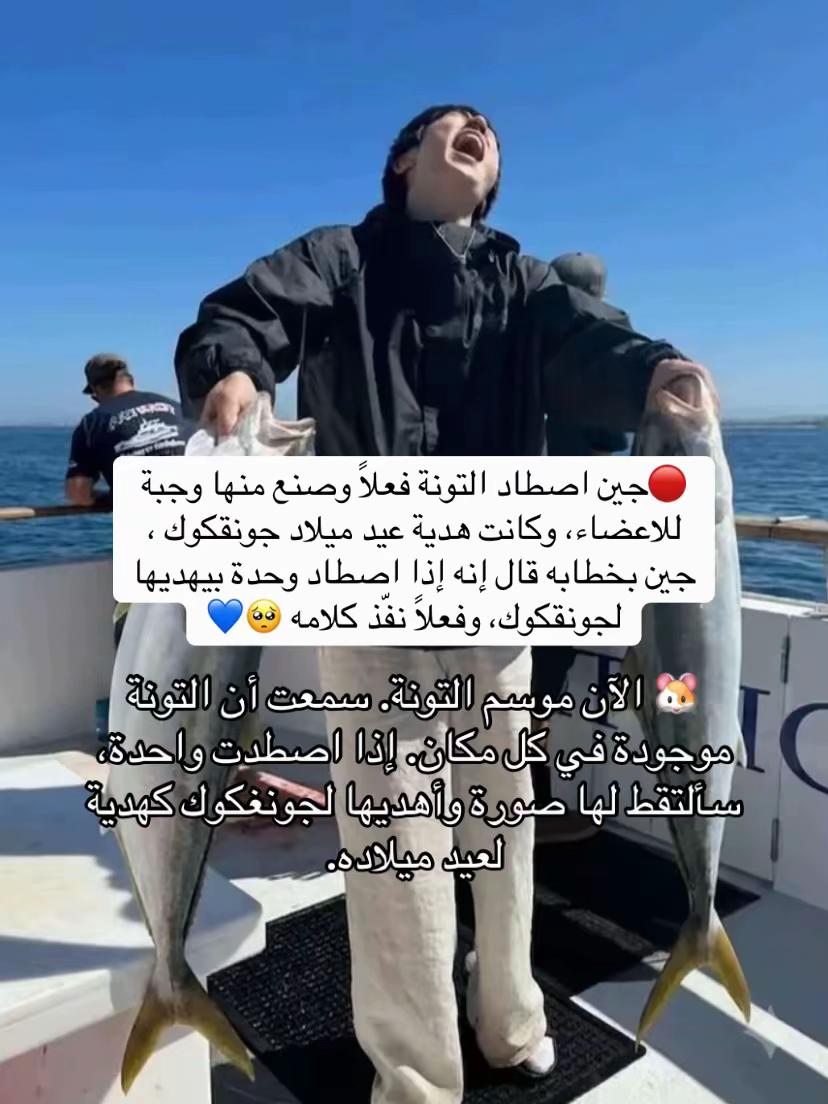@Remal 🐥