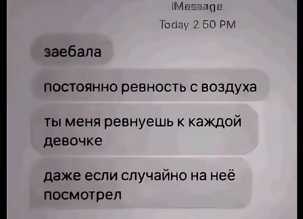 @fallen_angel1501