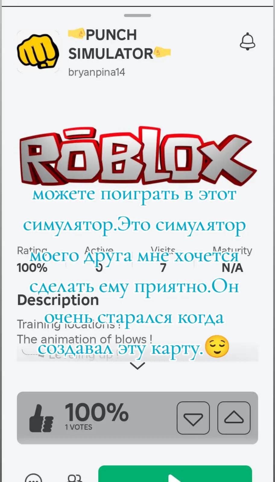 @🌊Позер_Вив🌊