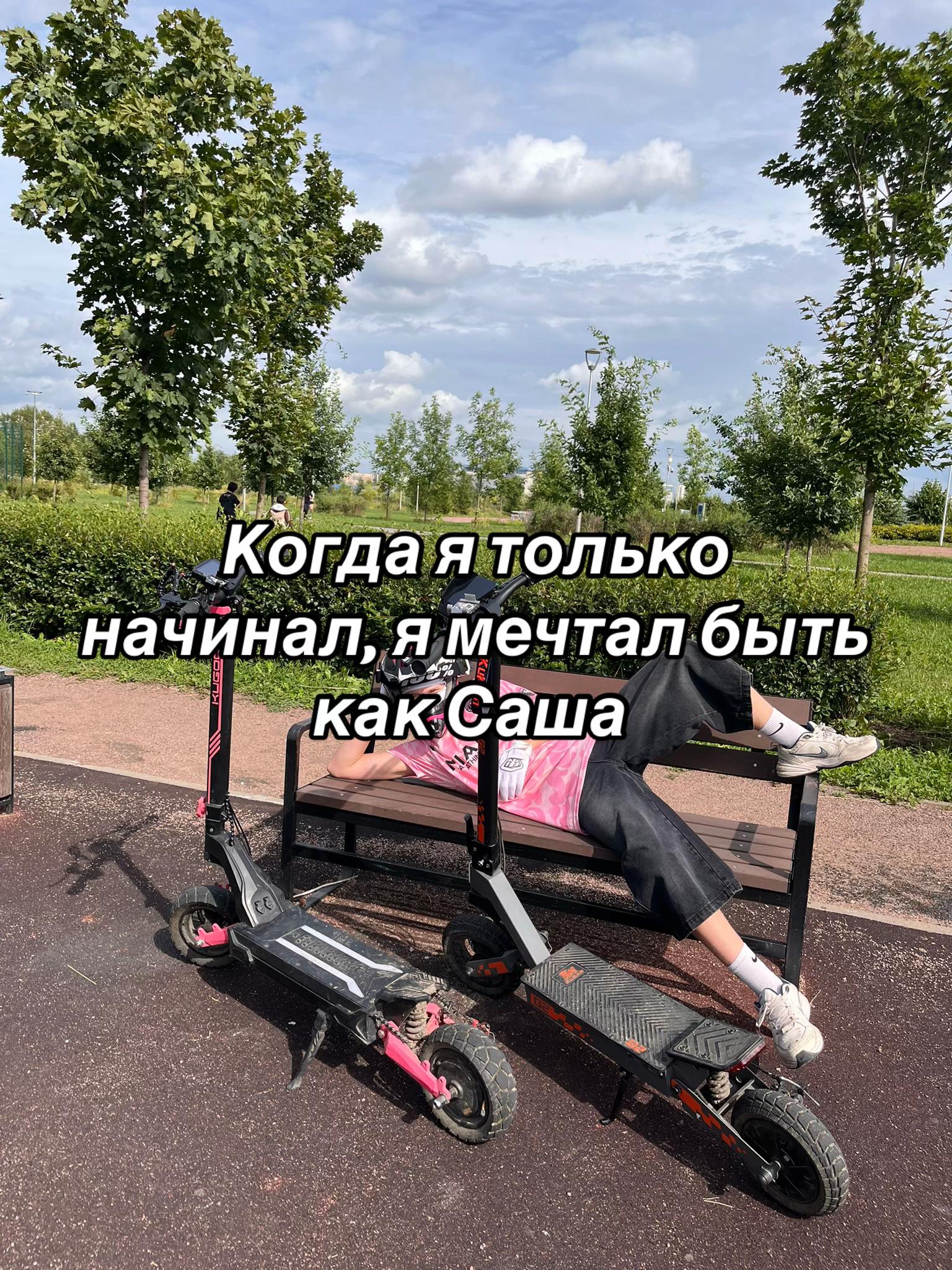@андрюха с казана