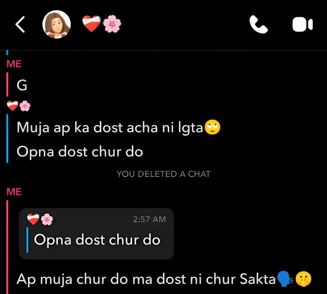 @👀🔥☠️میاں صاحب☠️🔥