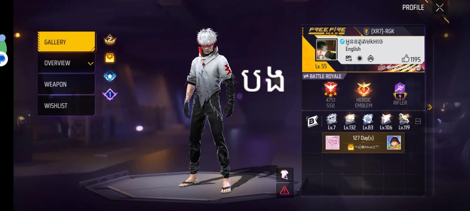 @ប្រូវុទ្ធ ព្រៃវែង💔🧸