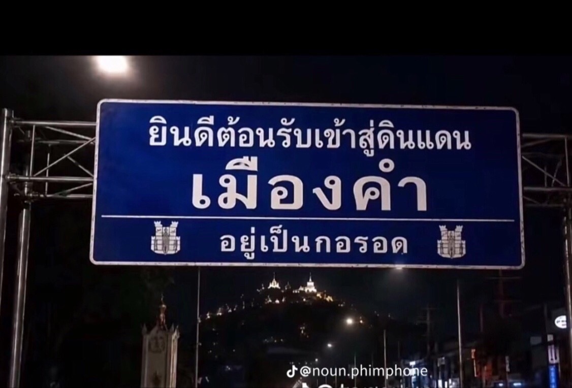 @4+9=49