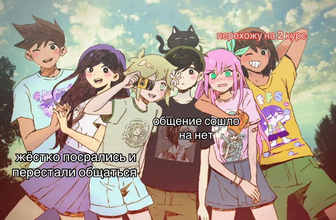 @h1mori ᗜˬᗜ
