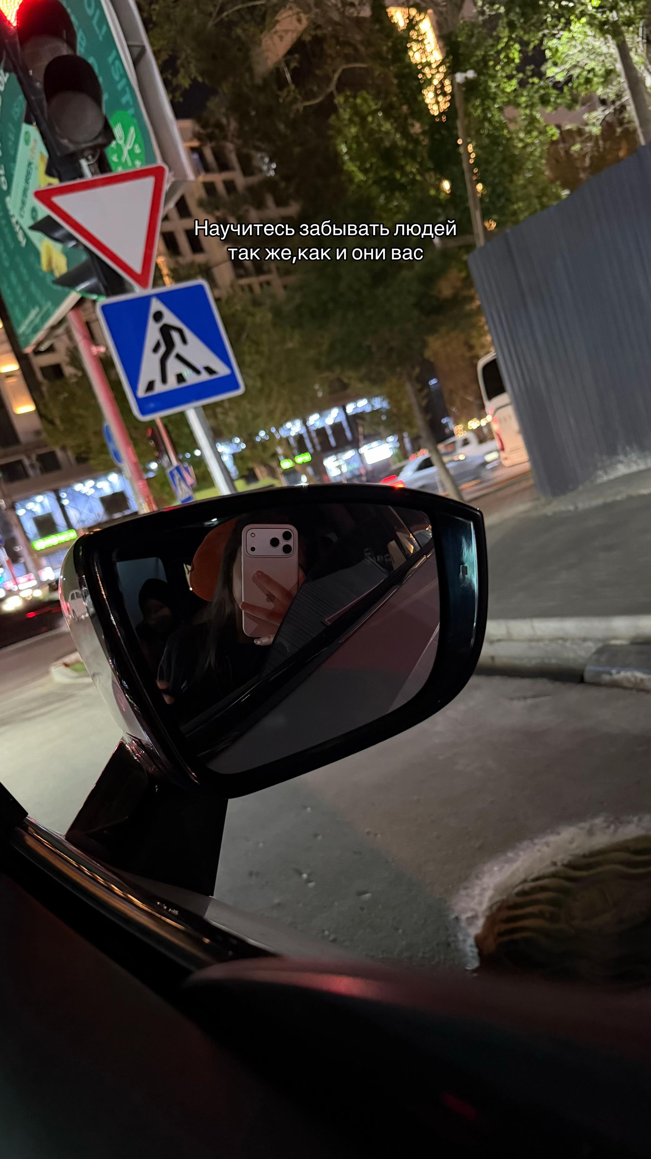 @𝓙𝓪𝓼𝓶𝓲𝓷𝓪🪽