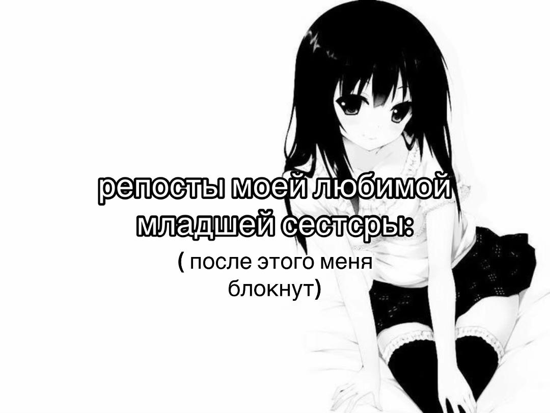 @Daria ⭐️🪽