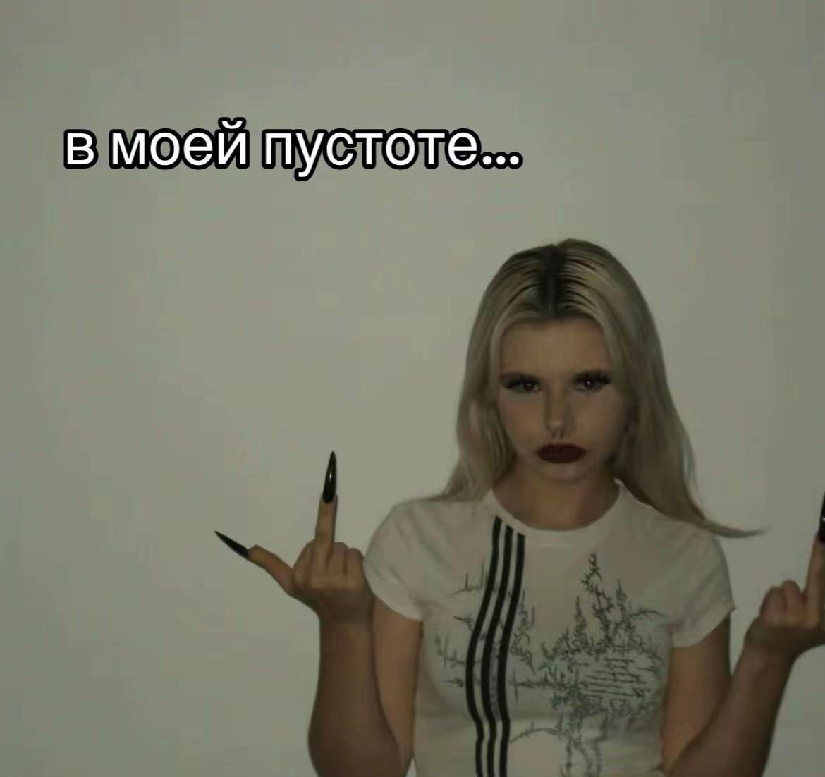 @dowbso