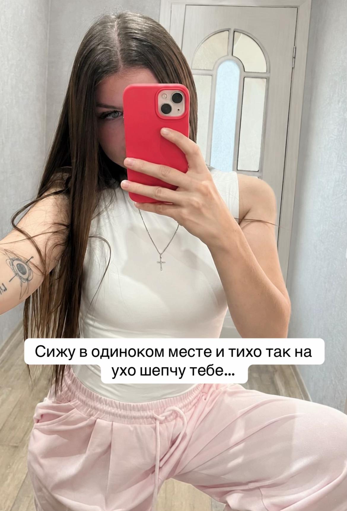 @Íoanna†