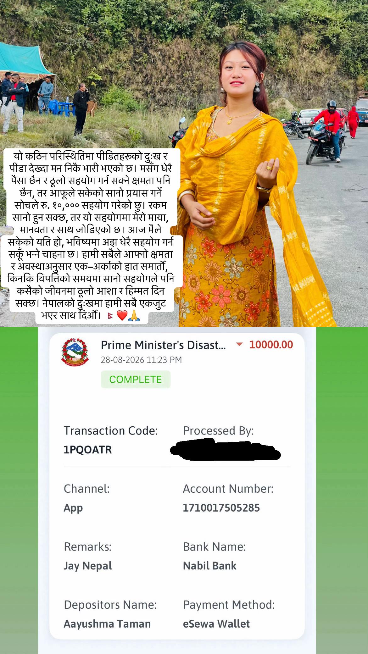 @आयुष्मा लामा मोक्तान