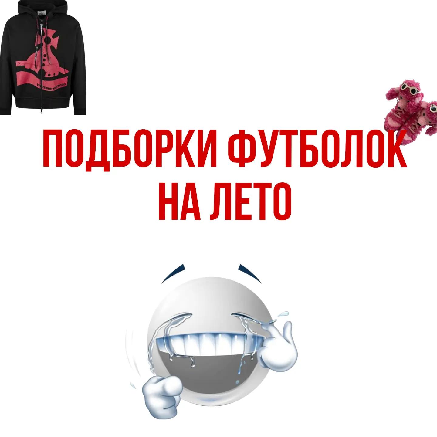 @ambassadorswag1