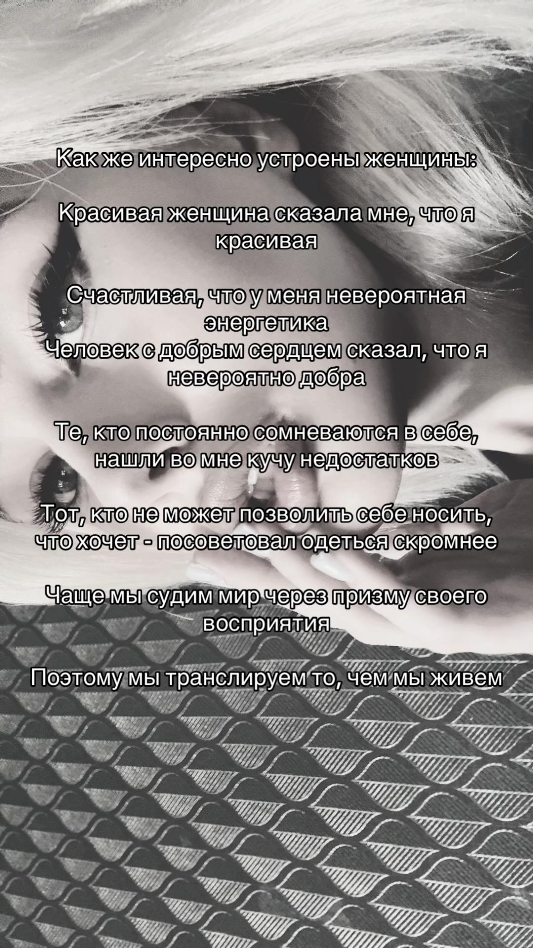 @ксенка