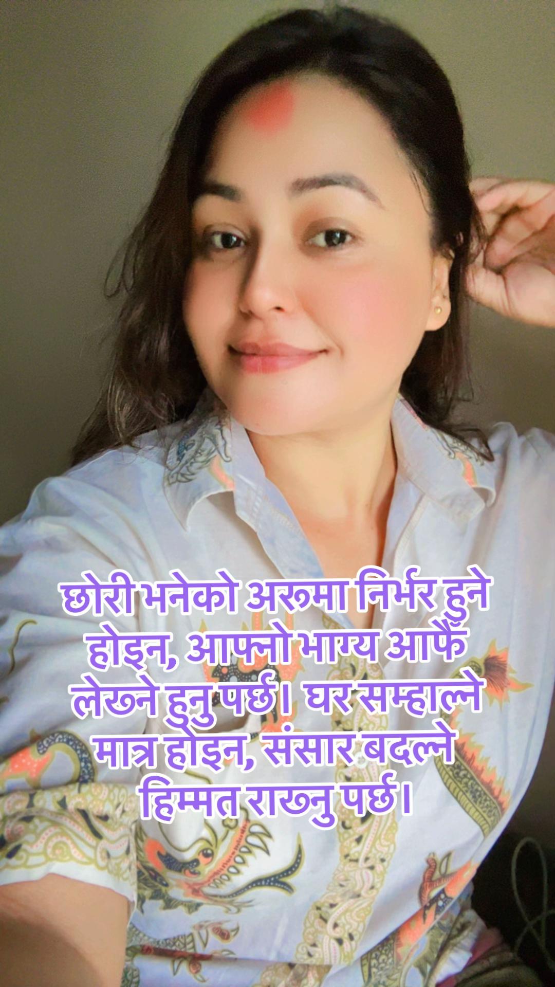 @bharti thapa