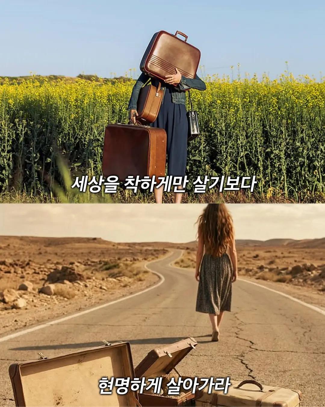 @너에게